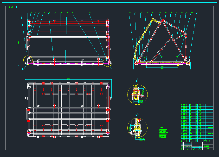 JJ8323-车载式帐篷设计[含Proe三维图]