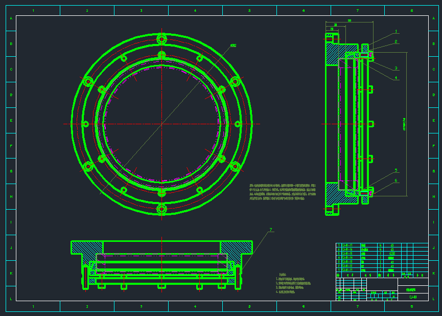 JJ8327-薄壁轴承套圈硬切削装夹优化[含Proe三维图]