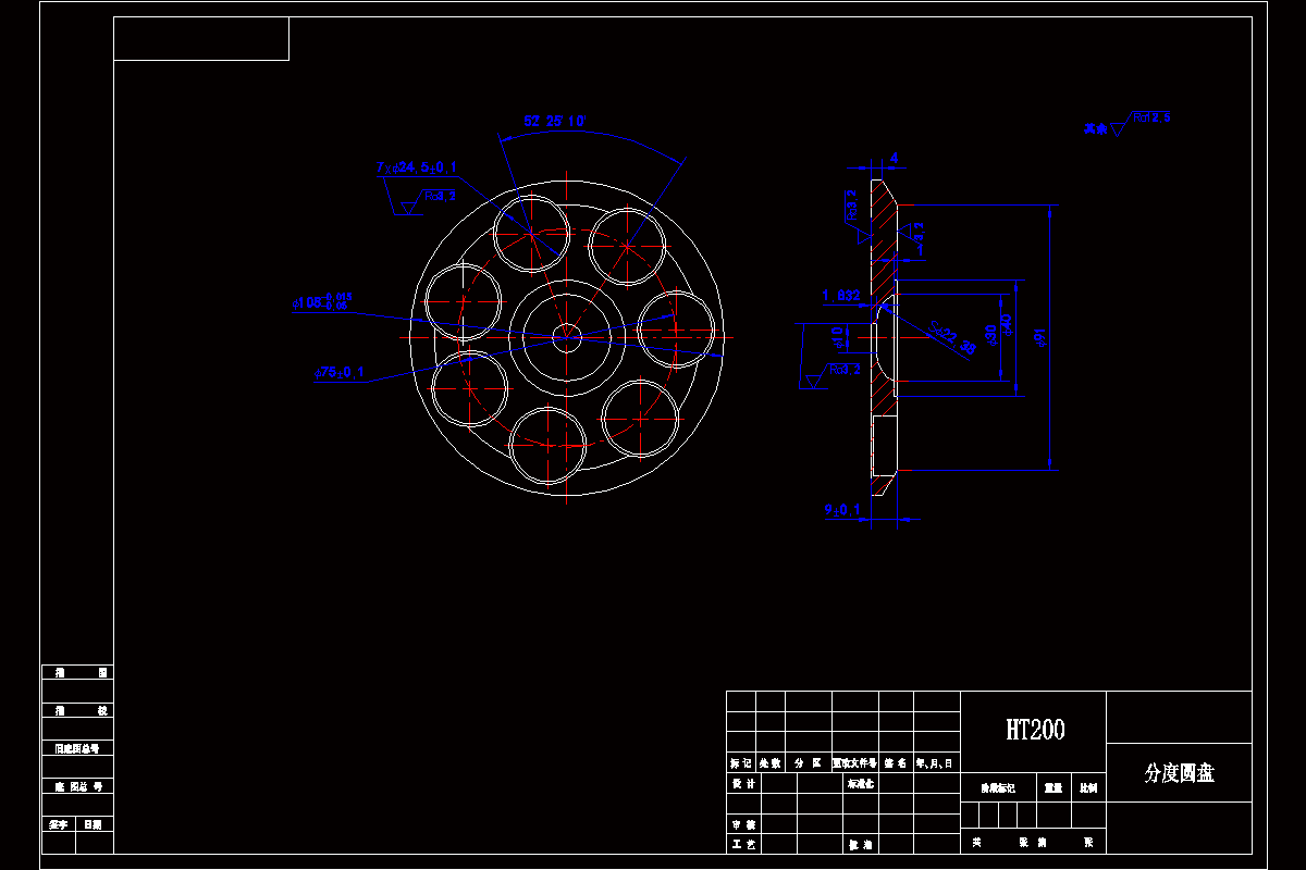 JJ8335-3D打印技术在分度圆盘及钻夹具中的应用[含SW三维图]