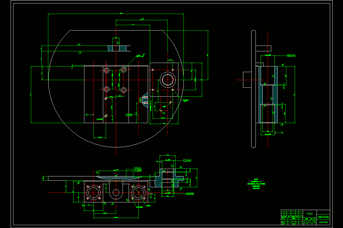 JJ8339-立式加工中心支座加工工艺及夹具设计