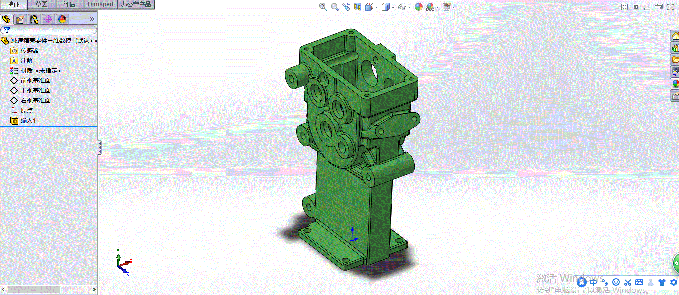 JJ8342-减速箱壳加工工艺规程及钻床夹具设计[含SW三维图]