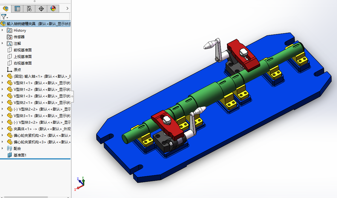 JJ8351-江铃驭胜BW002输入轴加工工艺设计[含SW三维图]