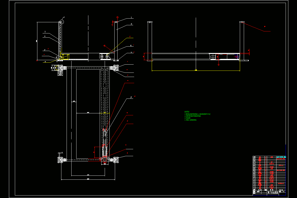 JJ7871-汽车四柱举升机结构设计