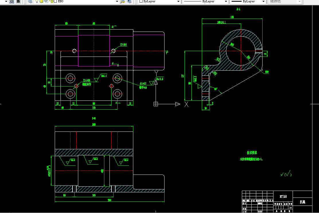 K1462-托架零件加工工艺及铣200×90端面夹具设计