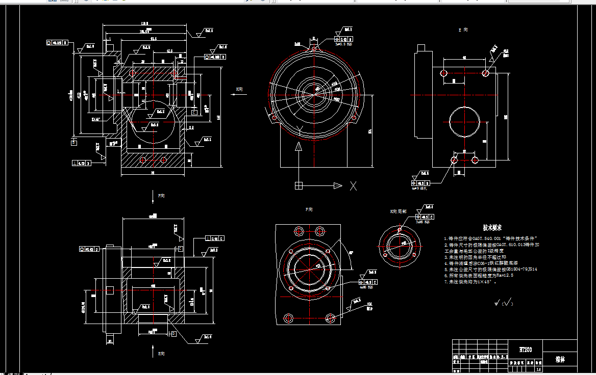 K1468-箱体加工工艺及车φ42孔系夹具设计[含Catia三维图]