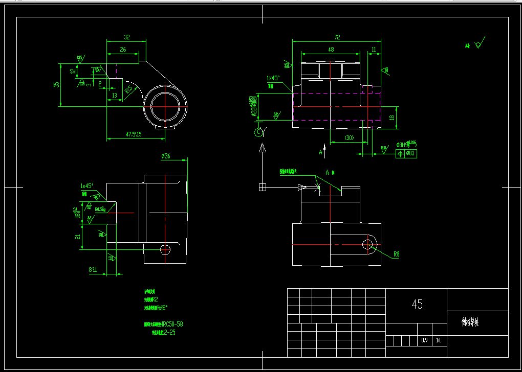 K1491-倒挡导块加工工艺规程及铣上平面夹具设计