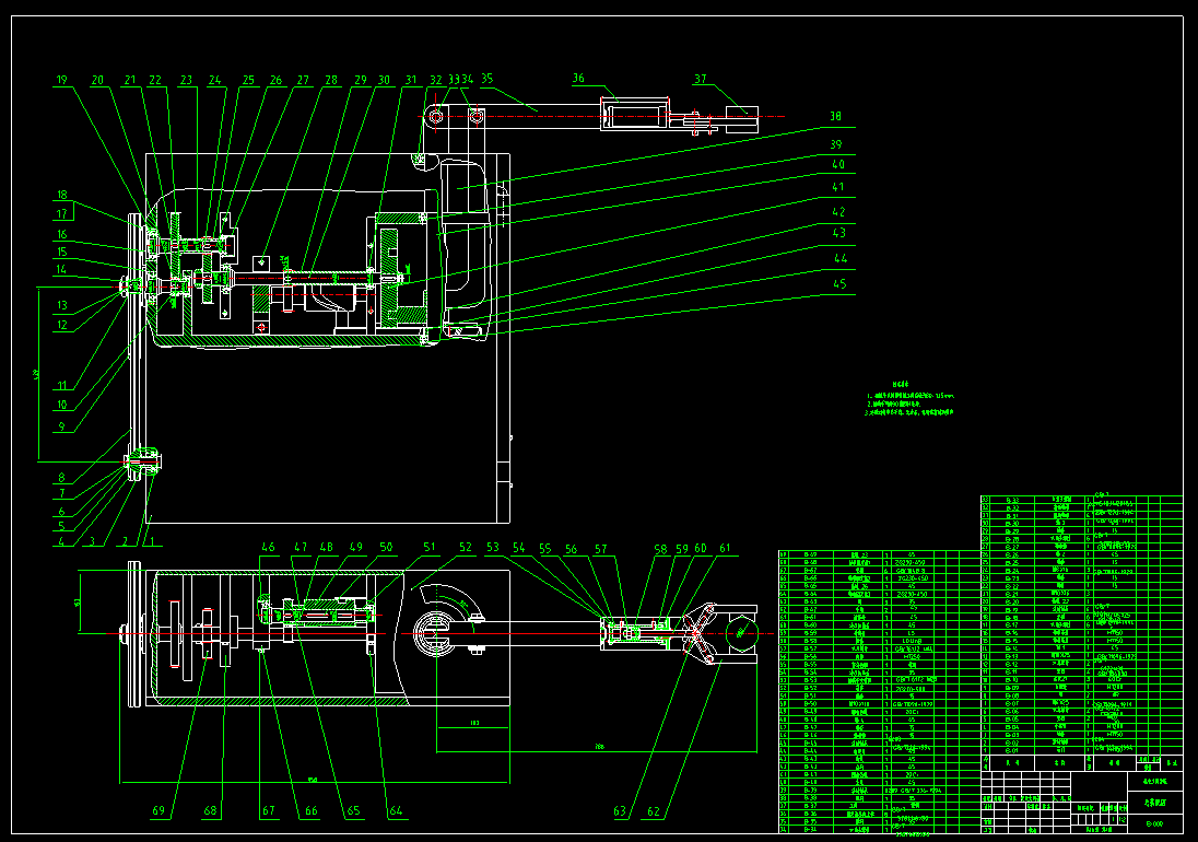 JJ7889-滑槽杠杆外夹式机械手手部结构的设计【含Proe三维图】