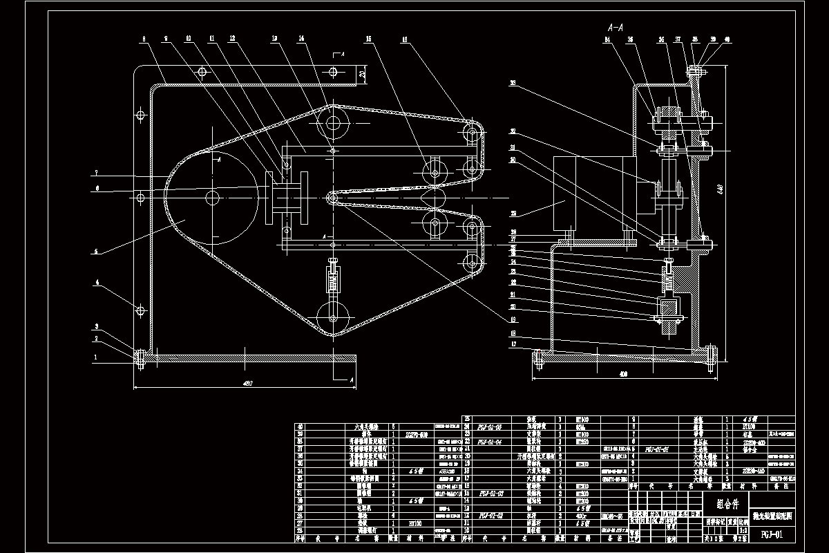 JJ7901-凸轮轴砂带抛光机床设计