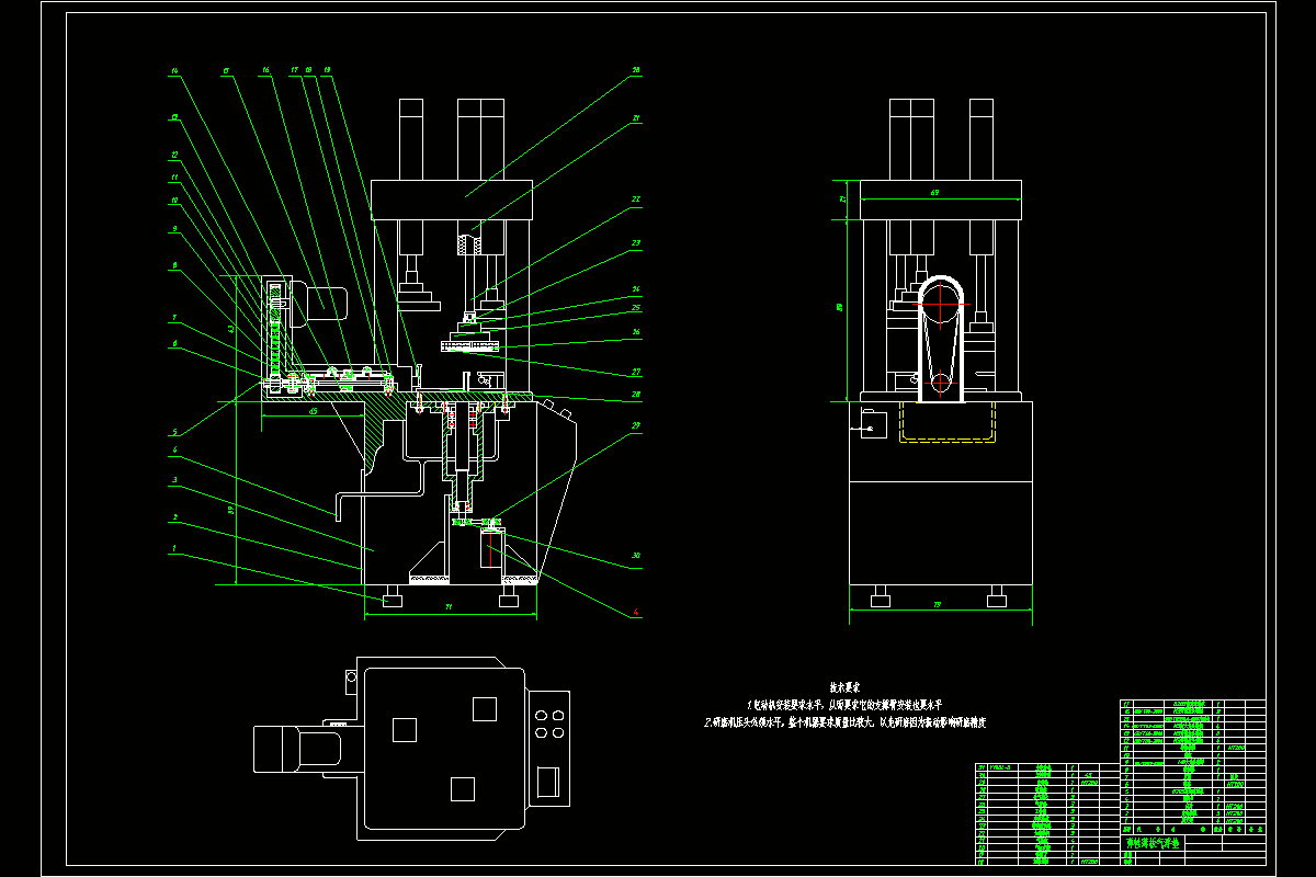 JJ7905-气浮垫研抛工艺及研抛机的结构设计