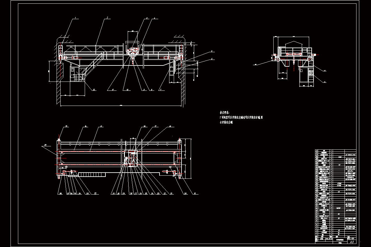 JJ7907-库房桥式起重机结构设计与分析