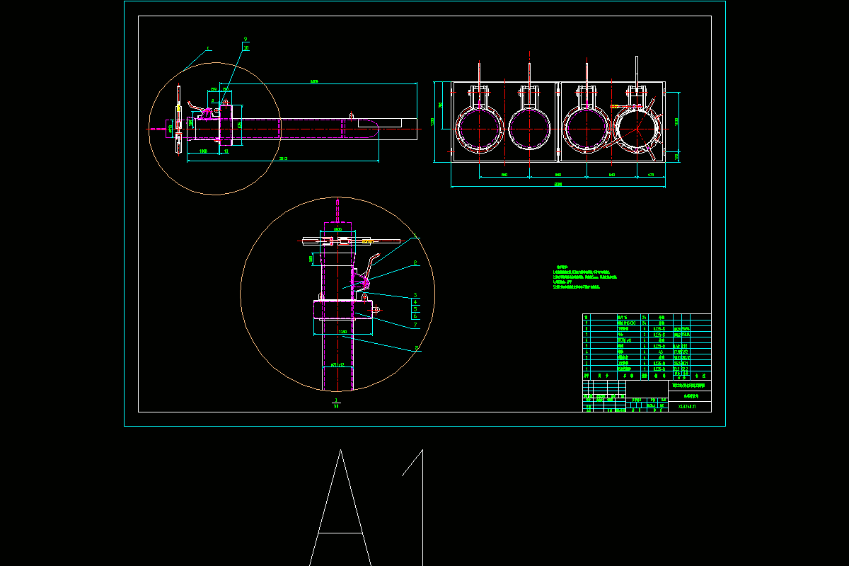 JJ7909-电极接长站设计