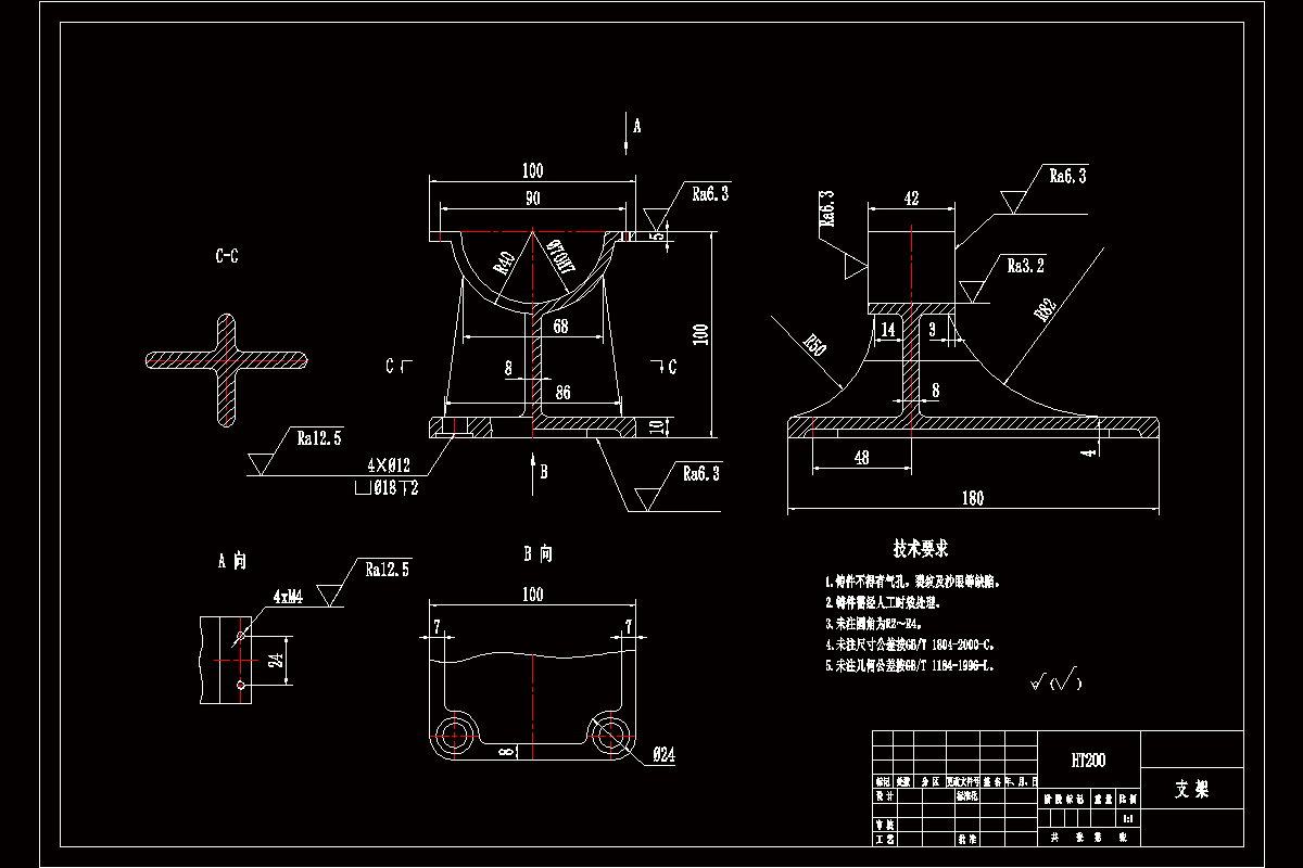 K1343-支架机械加工工艺规程及钻攻M4螺纹夹具设计