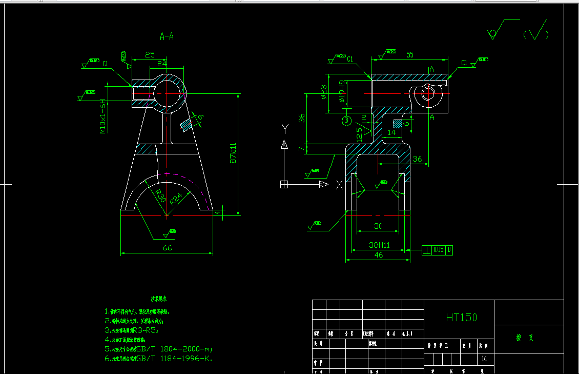 M7434-拨叉加工工艺及钻扩铰φ19H8孔夹具设计