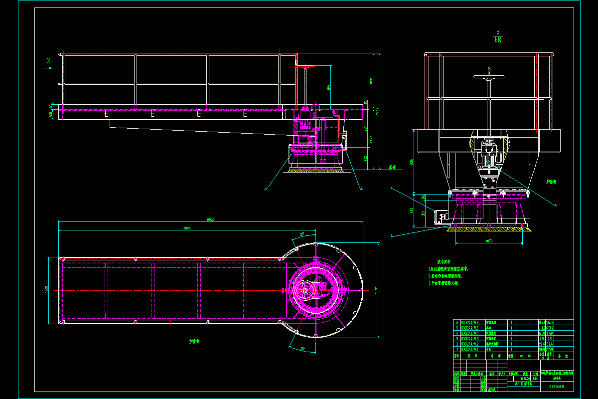JJ7926-电弧炉偏心底出钢口旋转式维修平台设计