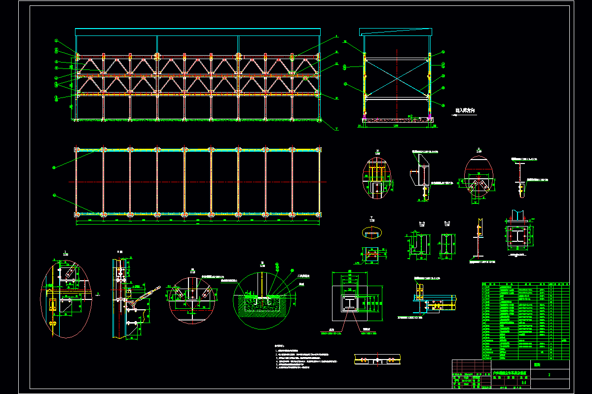 JJ7938-户外地面立体车库设计