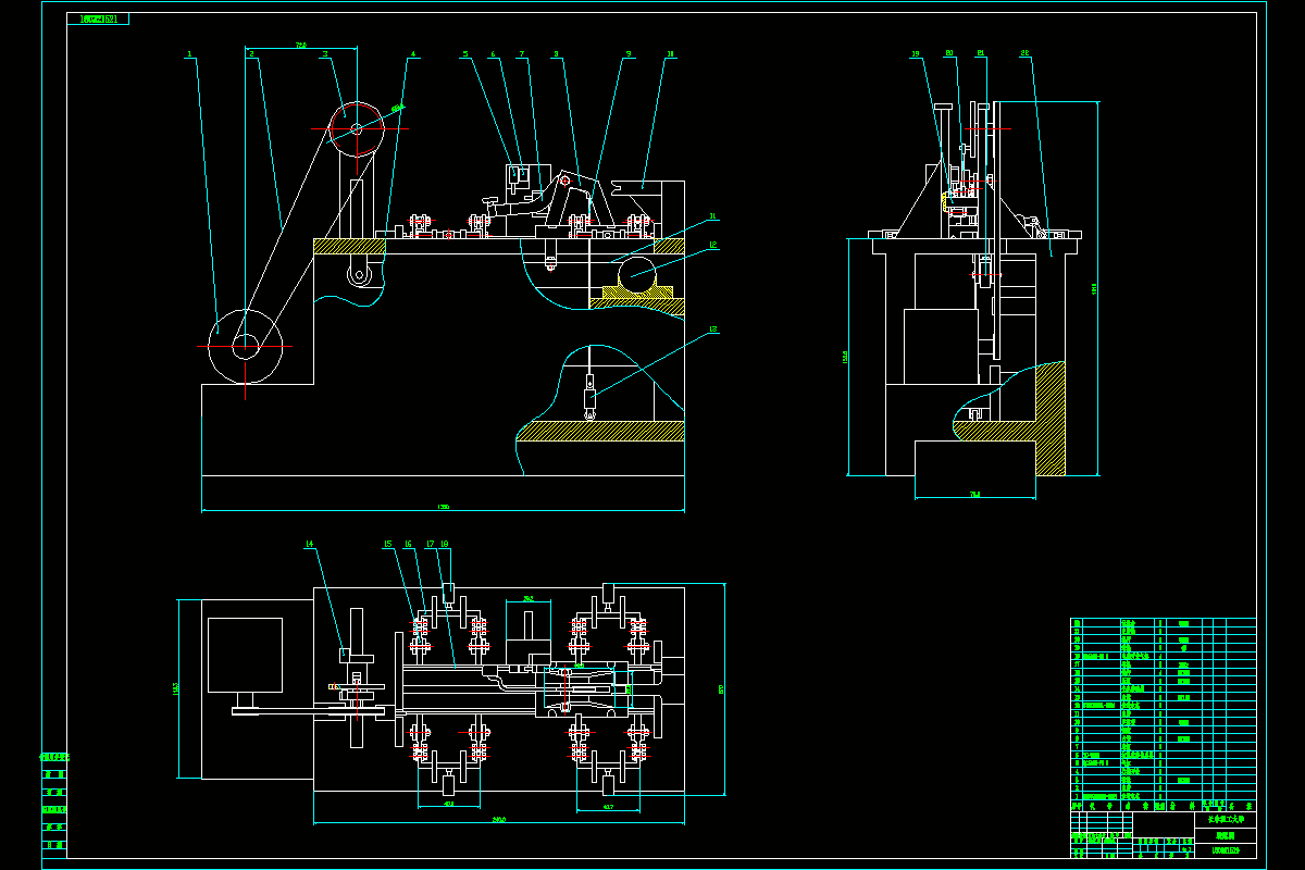 JJ7941-汽车踏板疲劳寿命试验台设计