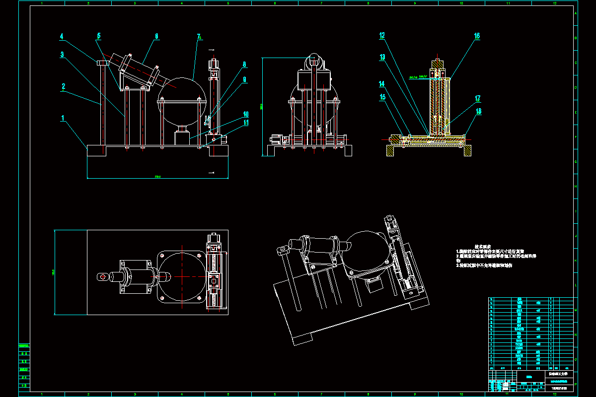 JJ7951-机动车后视镜反射率测试仪设计