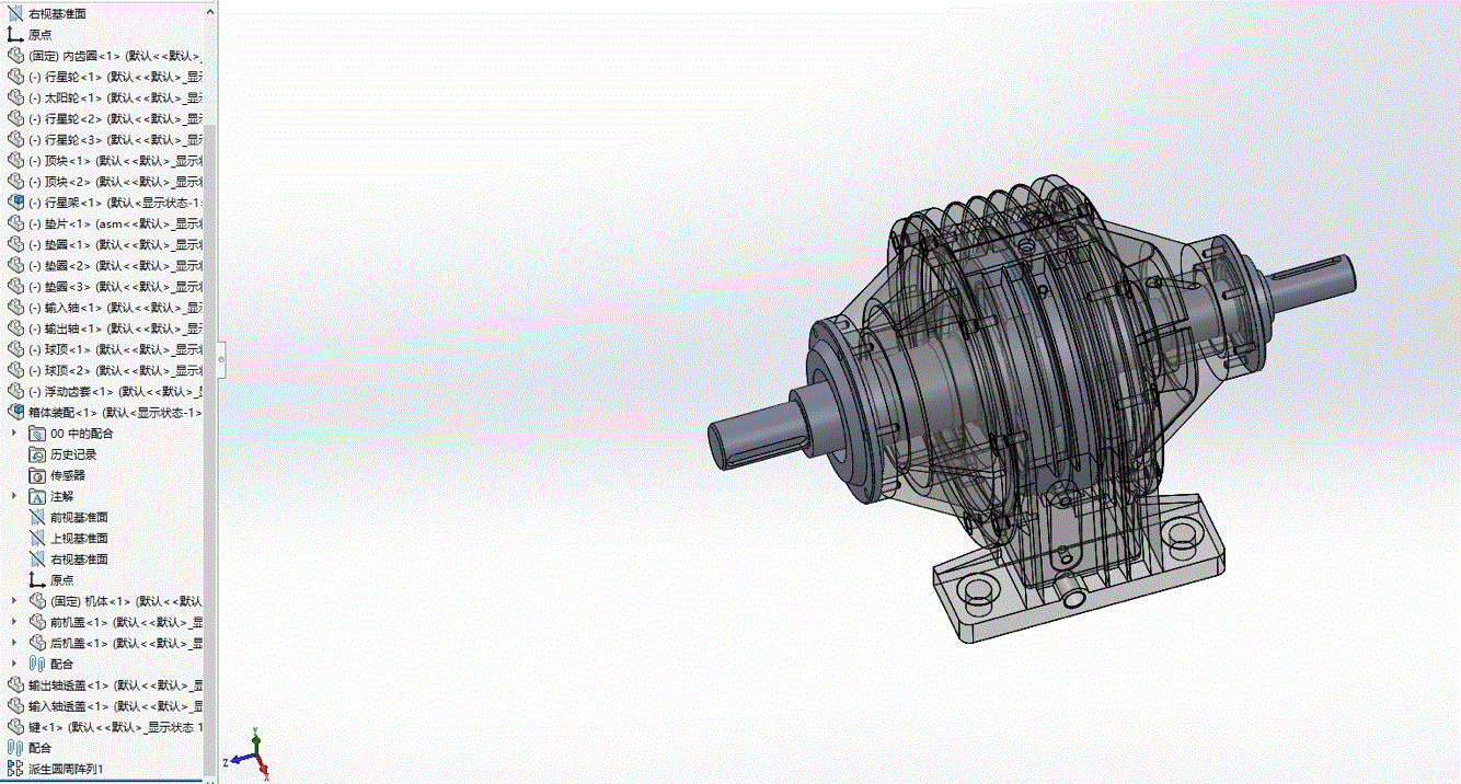 JJ7974-25kw行星齿轮减速器的设计[含SW三维图]
