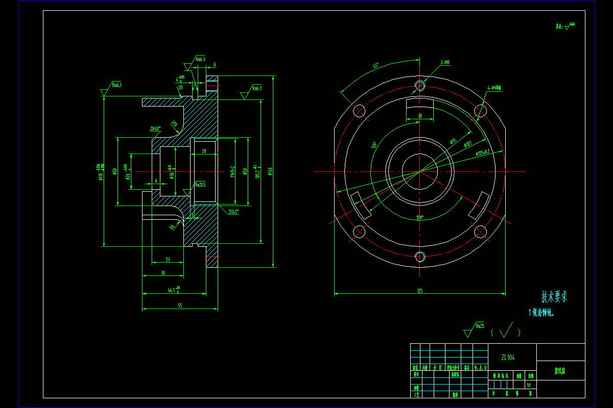 JJ7981-潜孔钻机塞线盘加工工艺及钻孔夹具设计