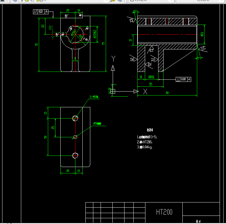 K1355-拨叉[831003]加工工艺及钻攻2-M8螺纹孔夹具设计