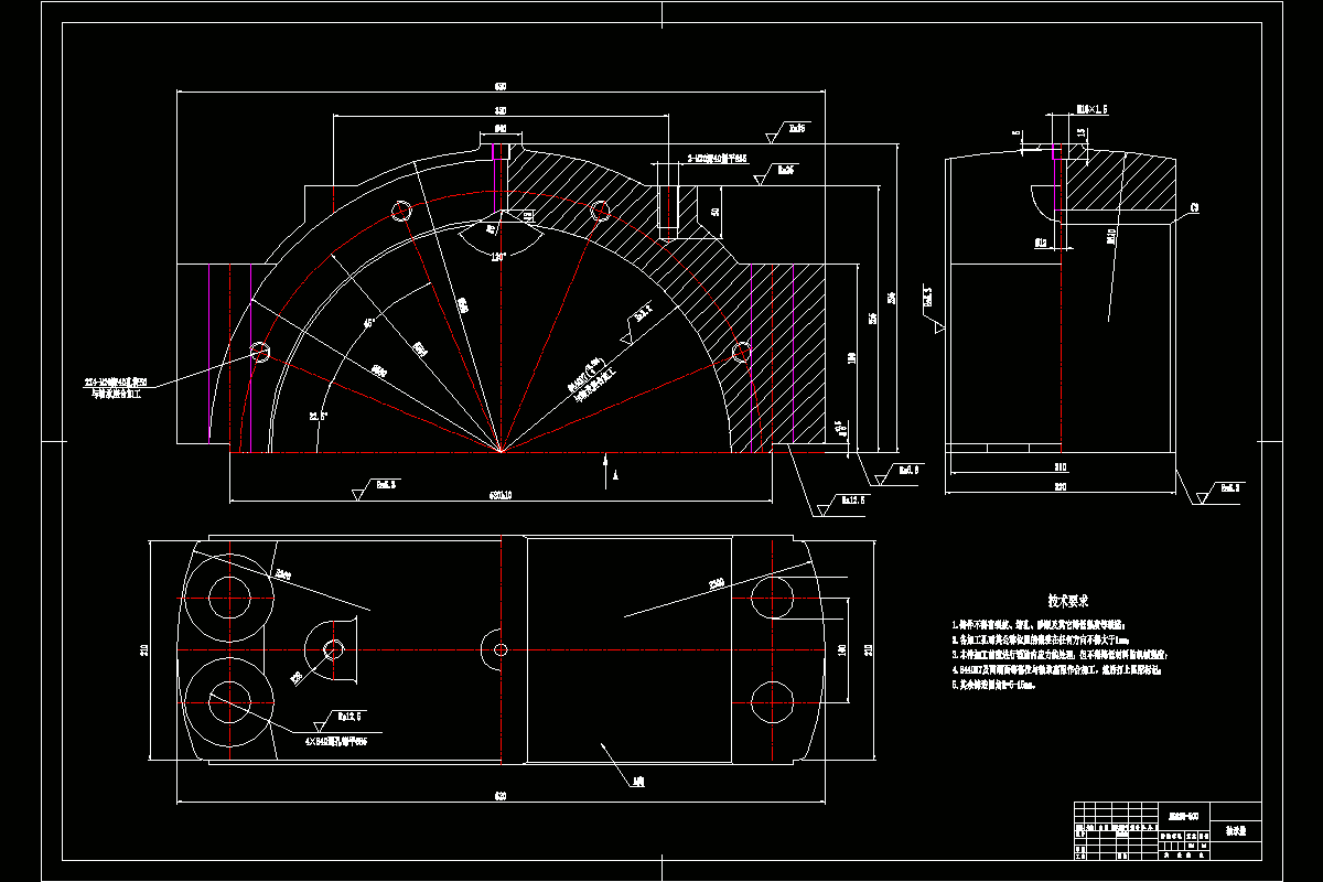 Z2005-发动机轴承盖加工工艺及铣φ40端面夹具设计[含SW三维图]
