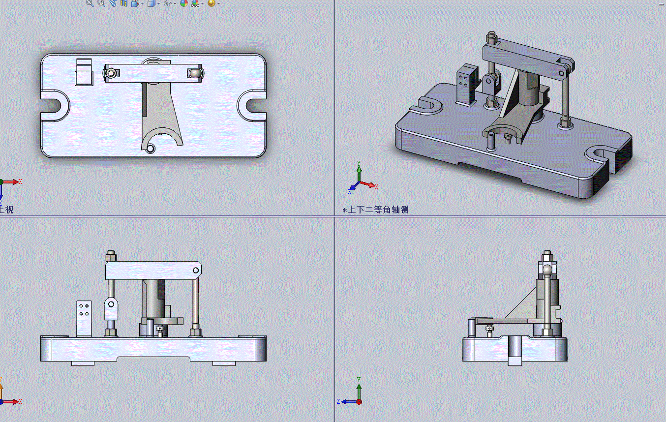 K1603-CA6140车床拨叉[831006]工艺及铣16槽夹具设计[含SW三维图]