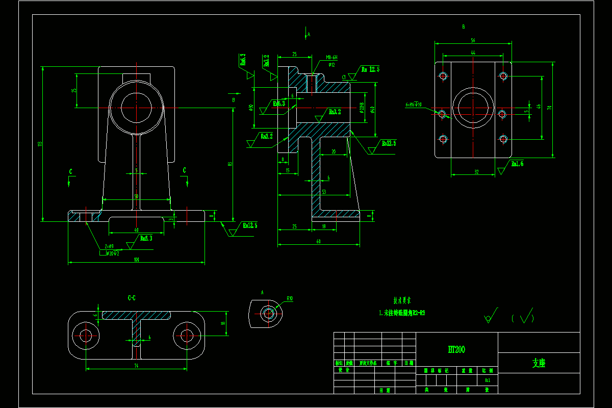JJ8018-支座零件加工工艺规程与夹具设计