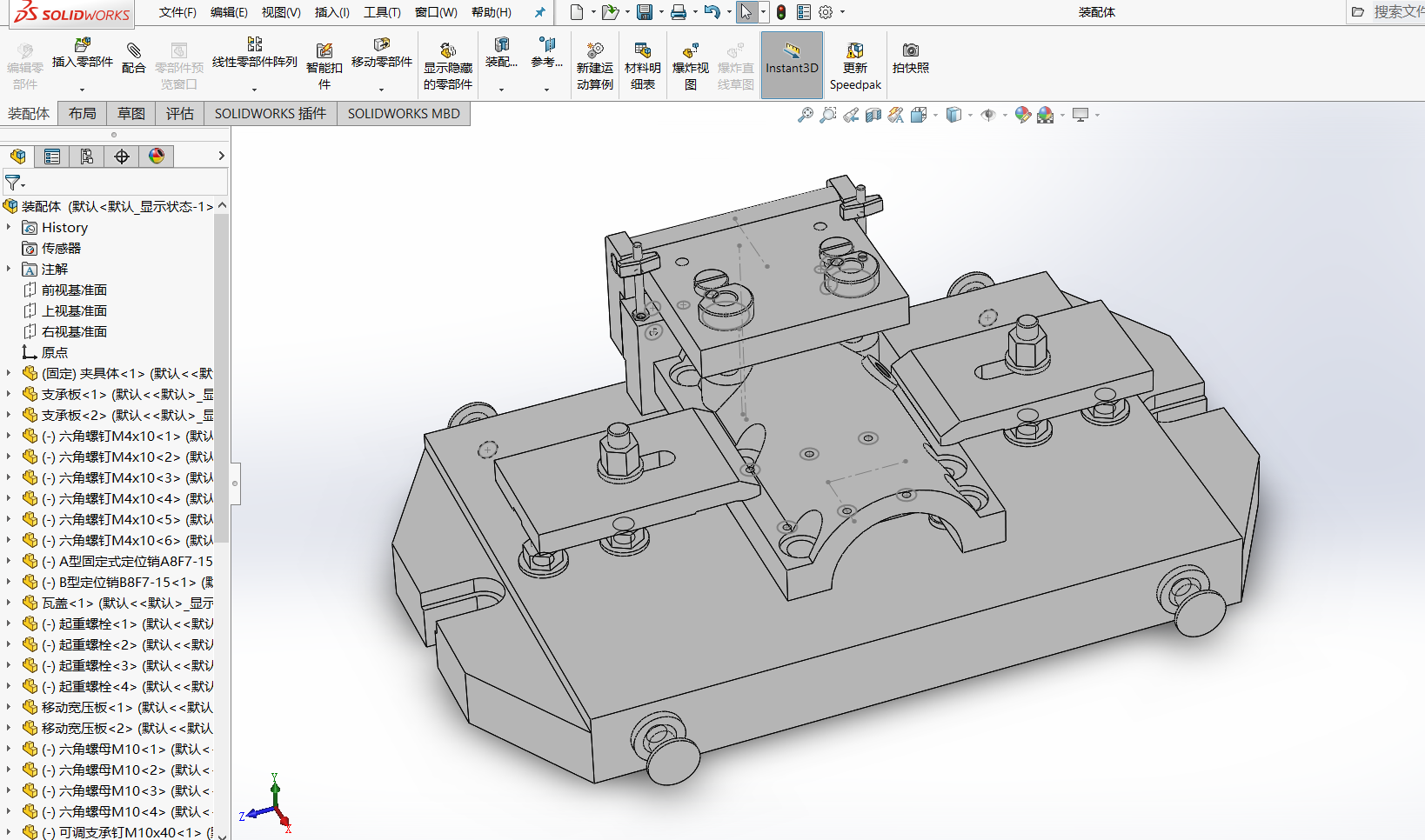 K1494-瓦盖加工工艺及钻2-φ10孔夹具设计[含SW三维图]