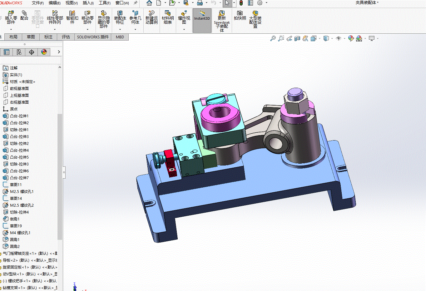 JJ8406-气门摇臂轴支座工艺及单独钻16孔夹具设计[含SW三维图]