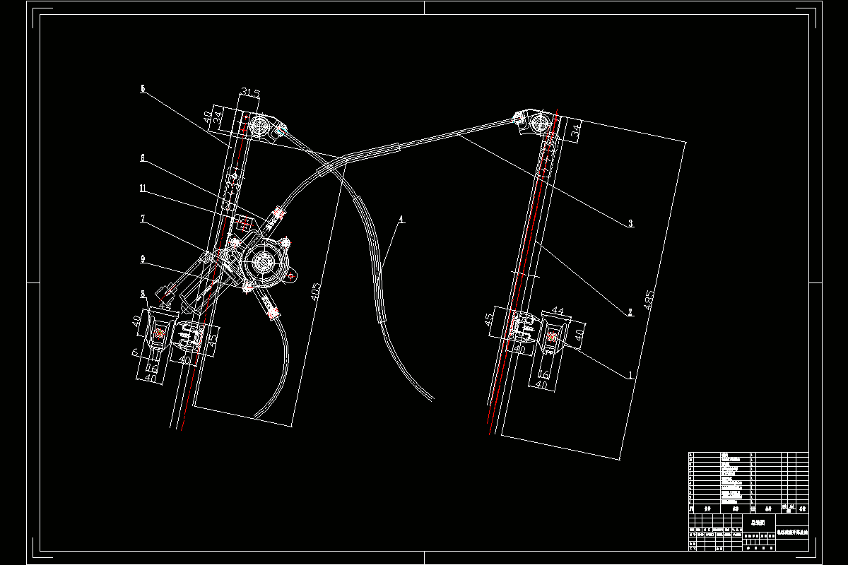 JJ8411-紧凑型轿车电动车窗升降系统设计