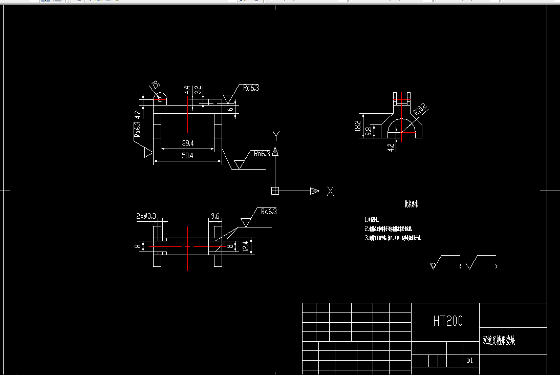 K1495-双拨叉槽形拨块零件铣宽8槽夹具设计