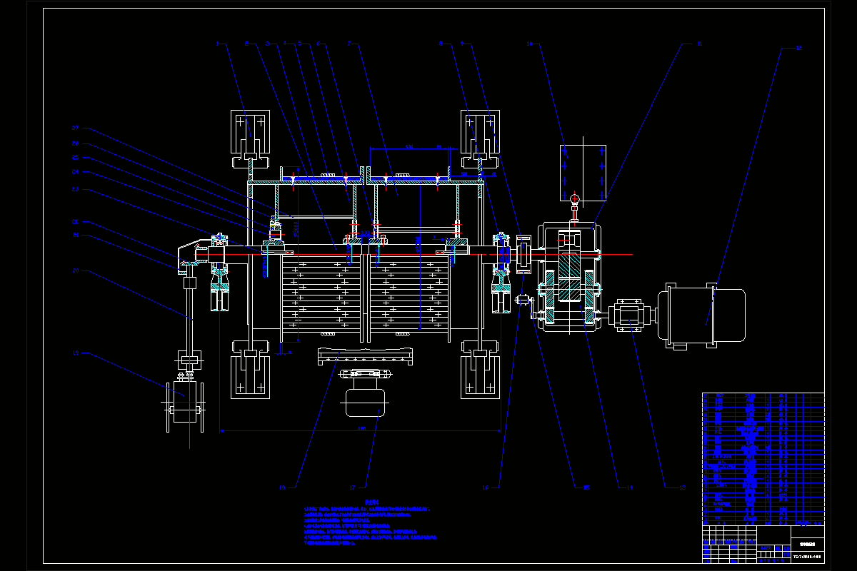 JJ8414-立井单绳缠绕式双滚筒箕斗提升机的设计
