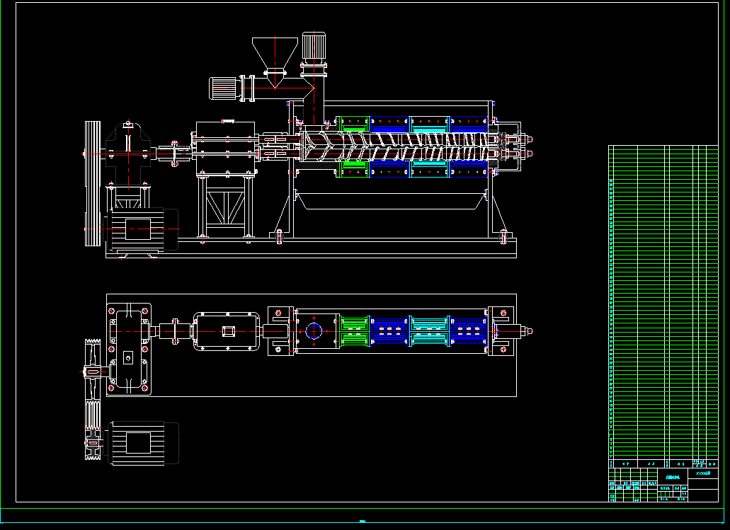 JJ8418-双螺旋冷榨机设计