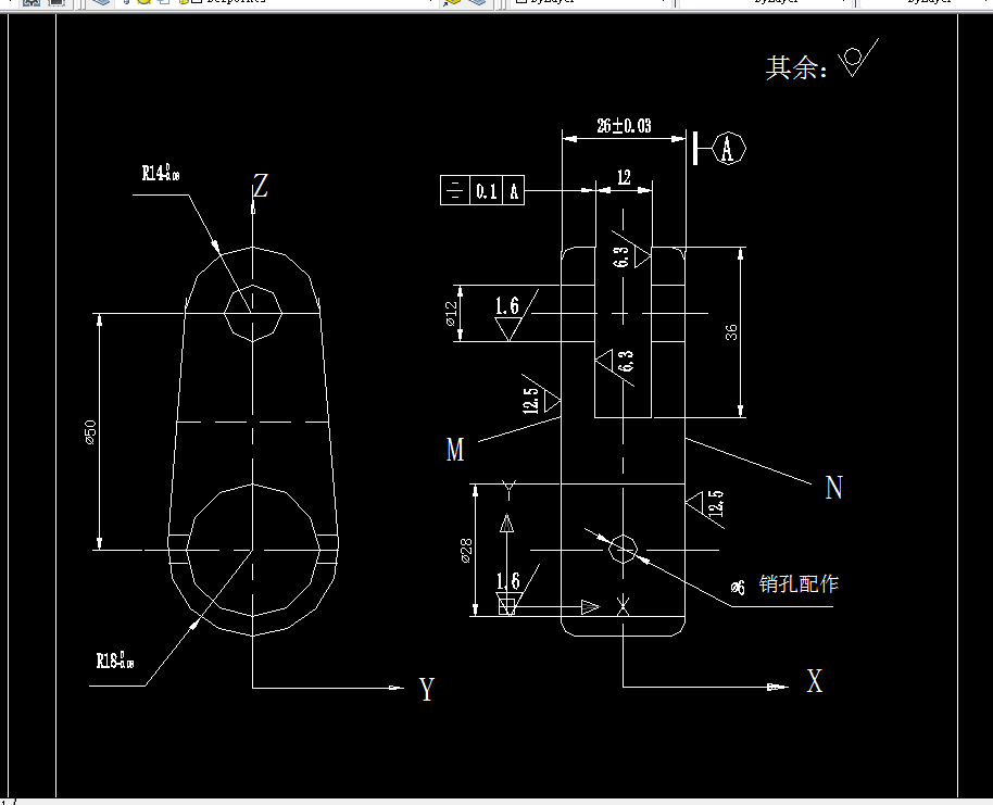 K1527-拨叉加工工艺及铣12槽夹具设计