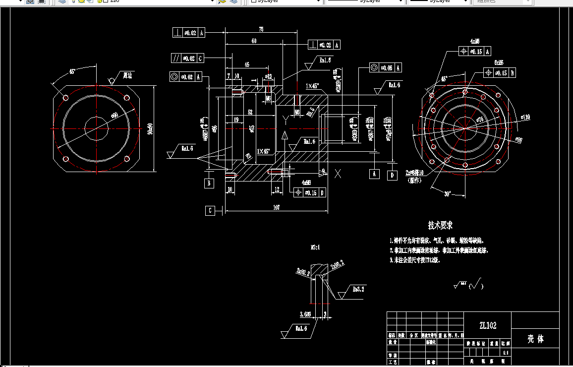P591-谐波减速器壳体加工工艺及夹具设计