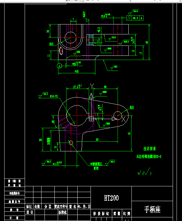 K1504-手柄座[831015]加工工艺及钻25H8及10H7孔夹具设计