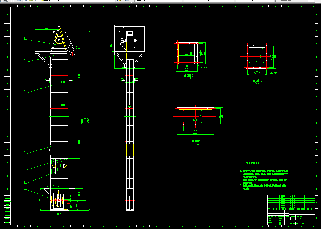 P596-矿井提升机的选型设计