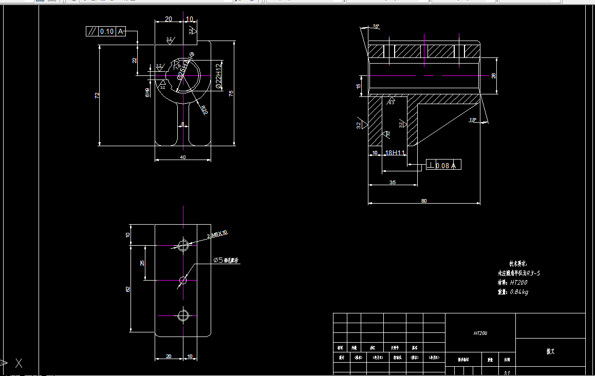 K1509-拨叉[831003]加工工艺及铣18槽夹具设计