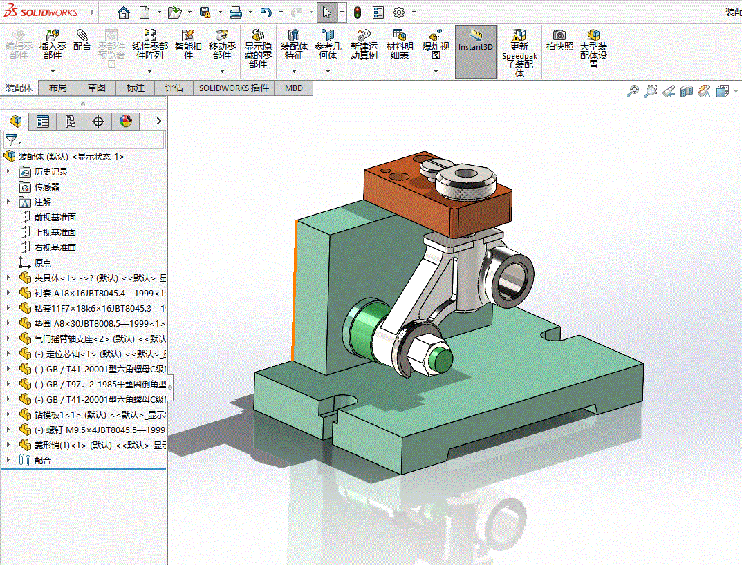 K1602-气门摇臂轴支座工艺及钻11孔夹具设计[含SW三维图]