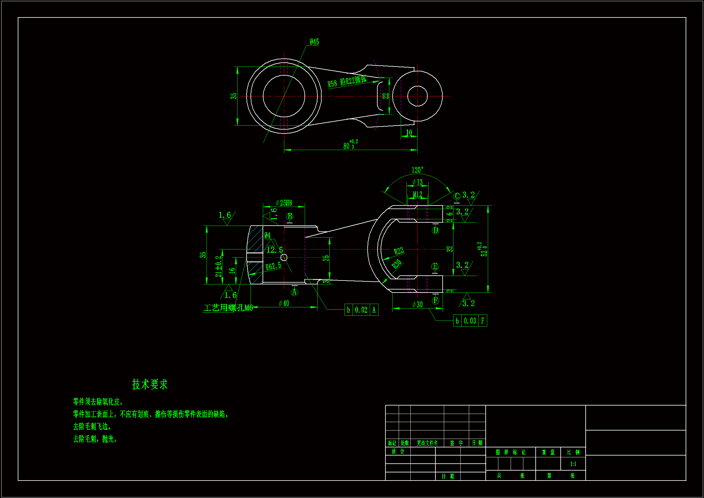 JJ8595-C1336杠杆加工工艺及钻φ4孔夹具设计