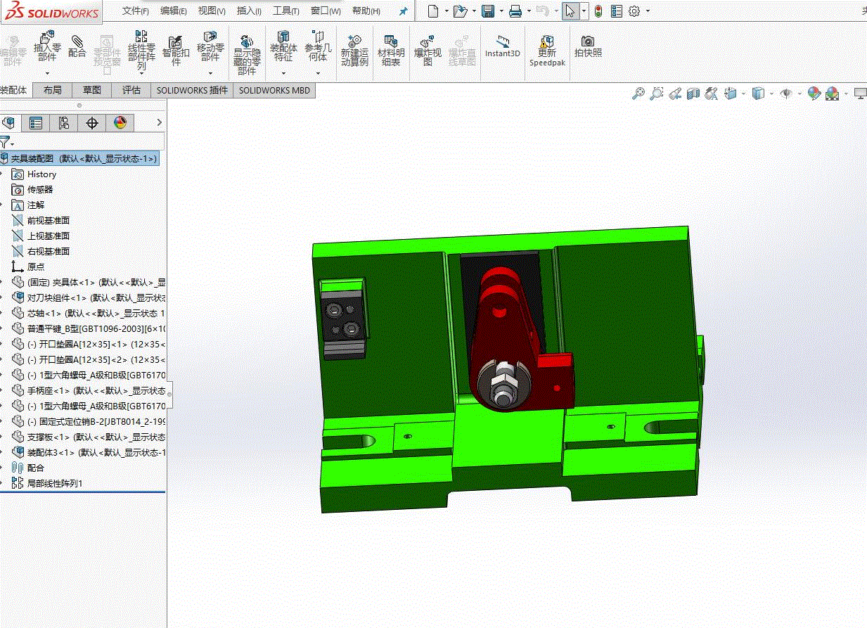 K1632-手柄座[831015]工艺及铣14槽夹具设计[含SW三维图]