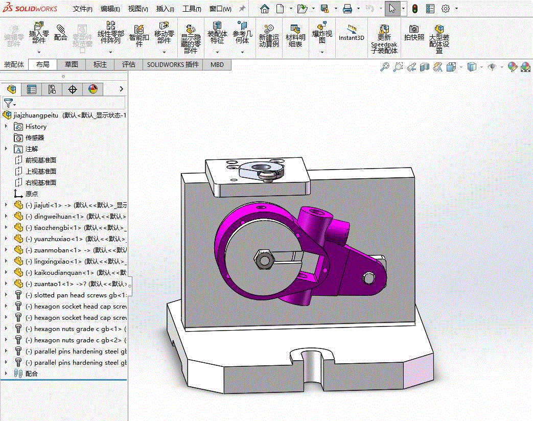 JJ8607-前刹车调整臂外壳工艺及钻1-8锥孔夹具设计[含SW三维图]
