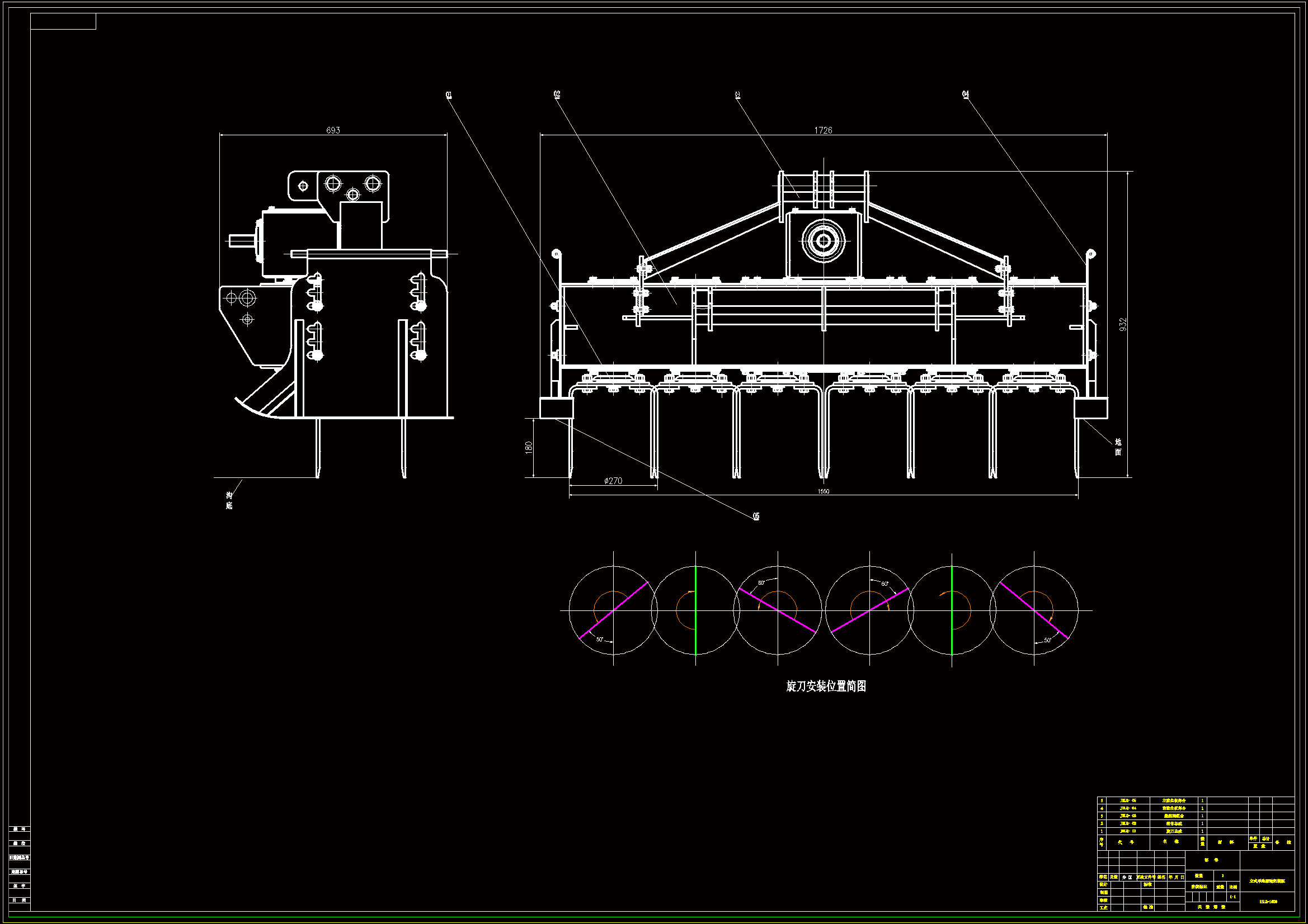 JJ8617-立式旱地驱动耙设计