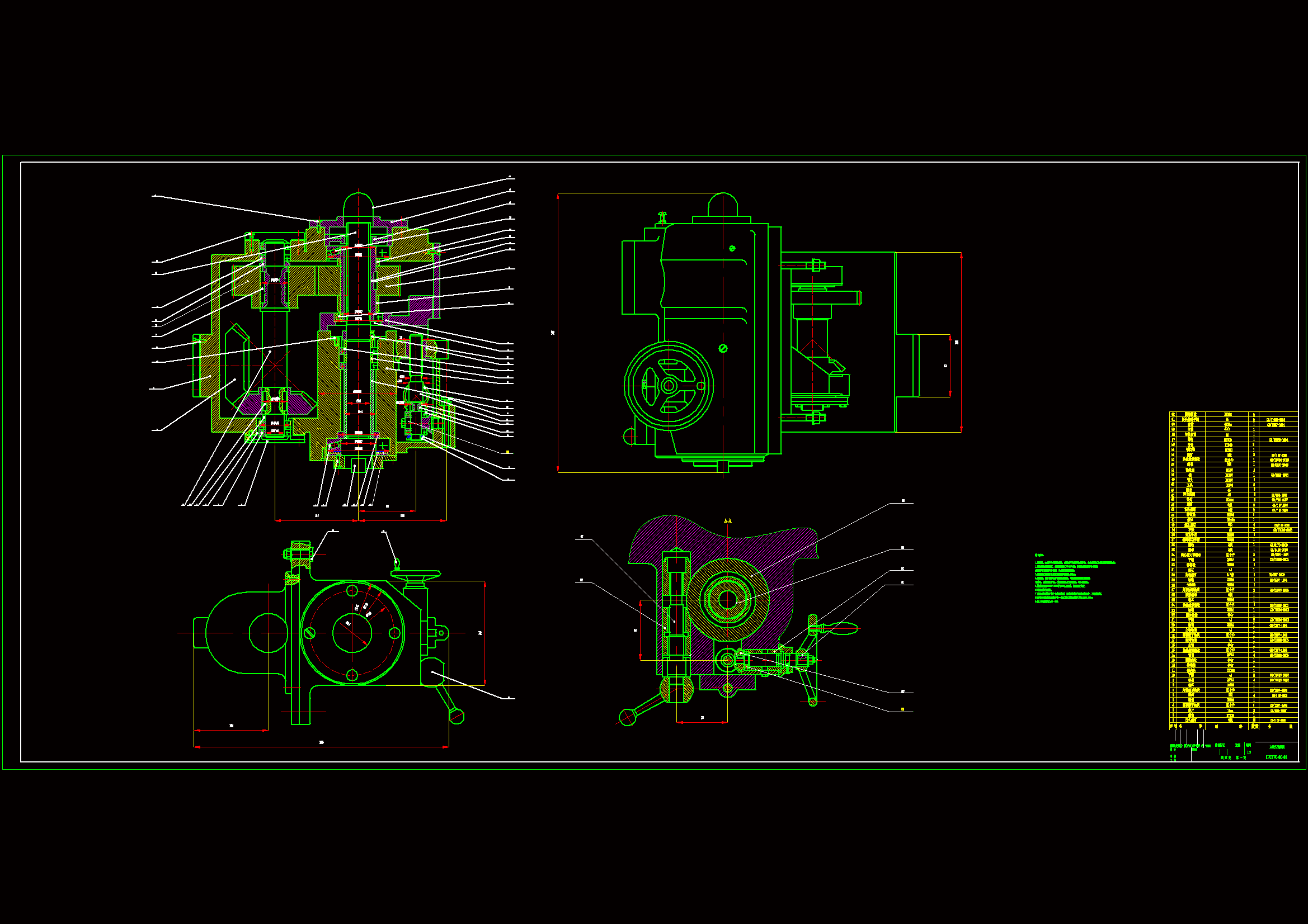 JJ8619-立式铣床主轴及铣头结构设计