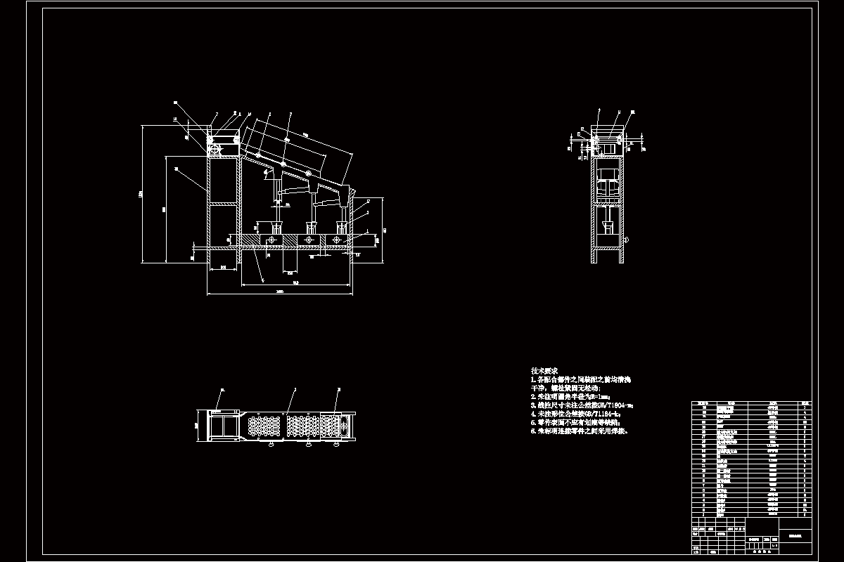 JJ8630-硬币分拣机结构设计【含SW三维图】