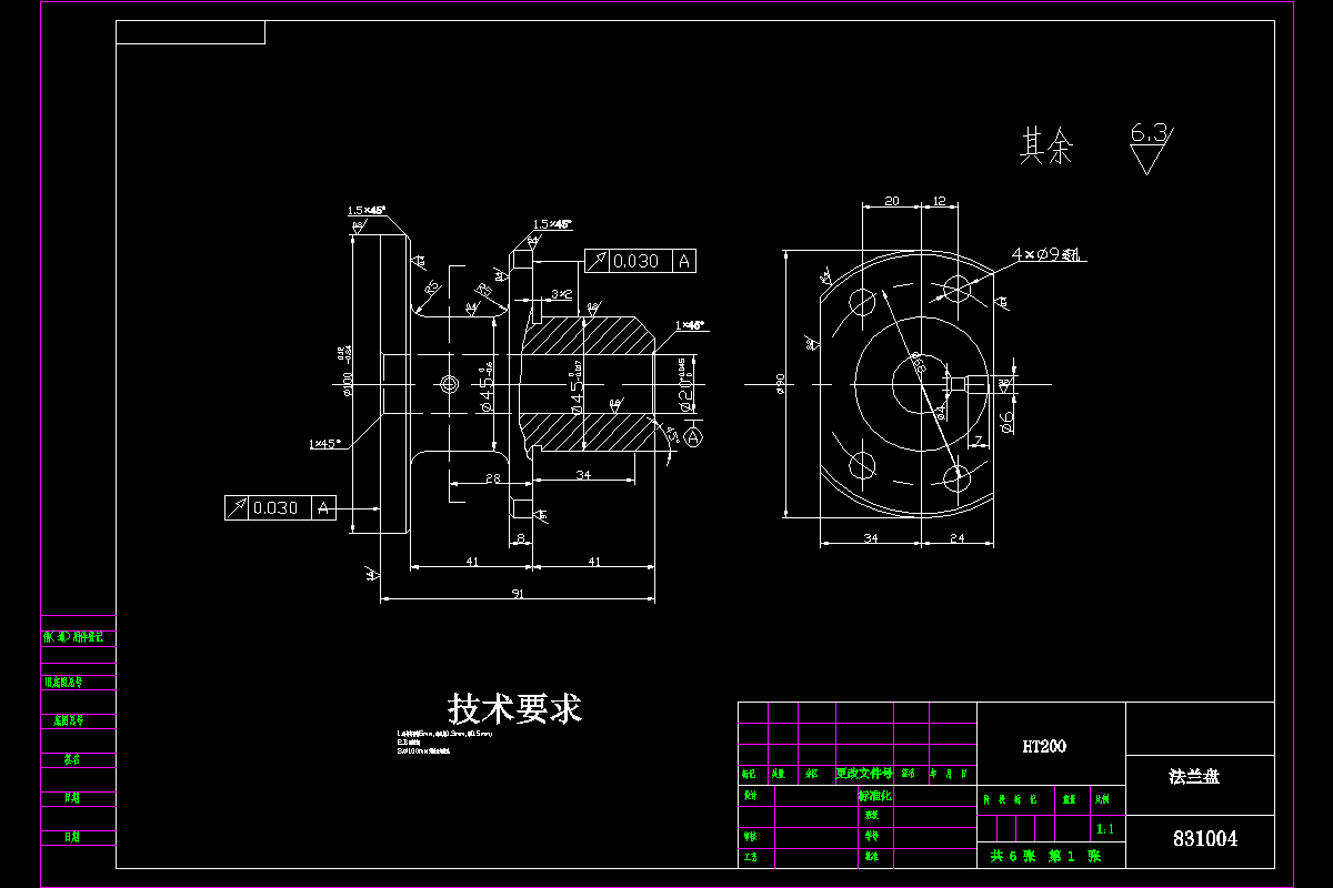 M6936-法兰盘[831004]工艺及铣距中心距34面夹具设计[气动夹具]