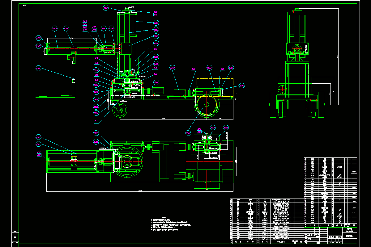 JJ8645-循迹搬运机器人设计