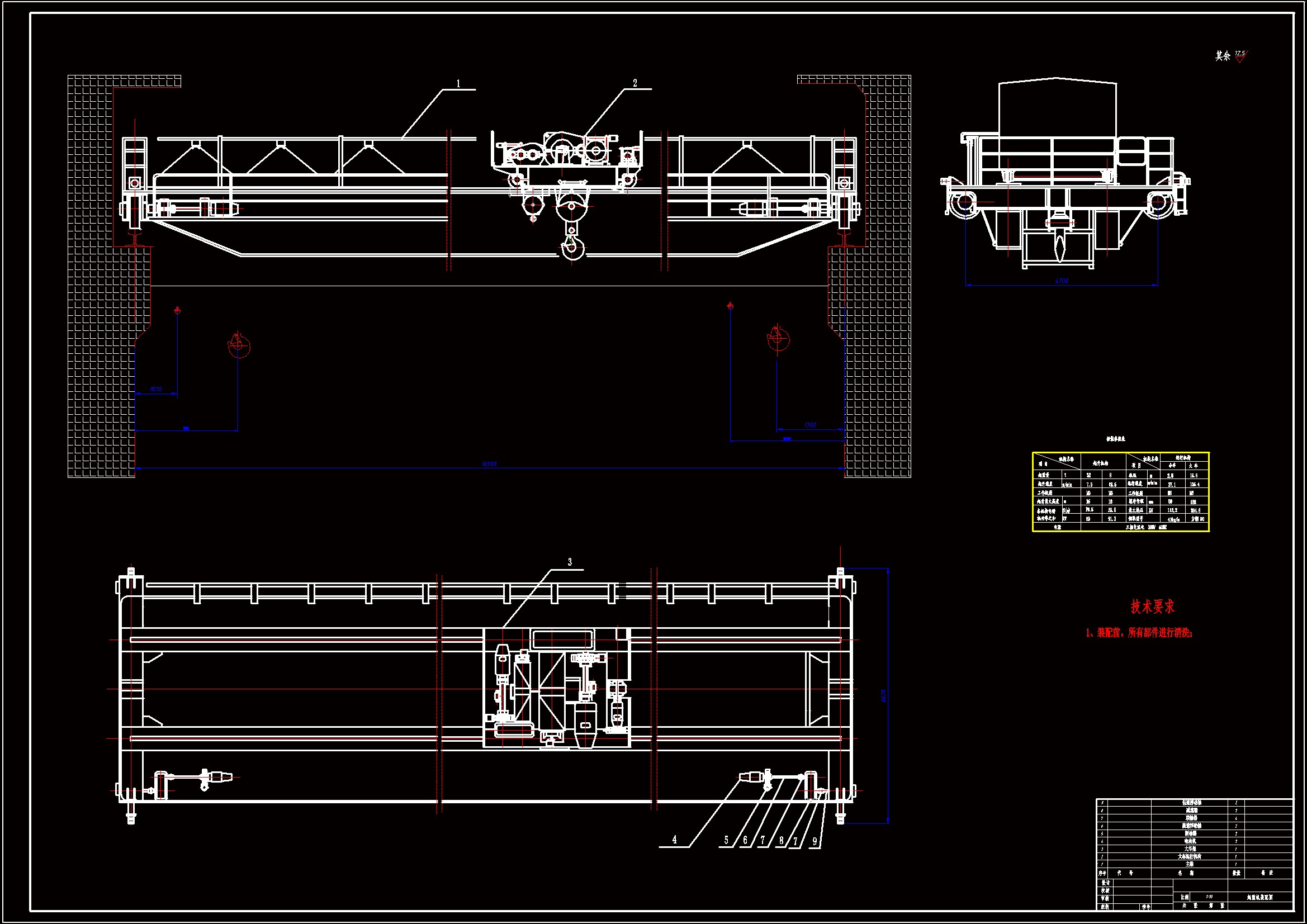 JJ8662-32-8T双梁桥式起重机大车运行机构设计