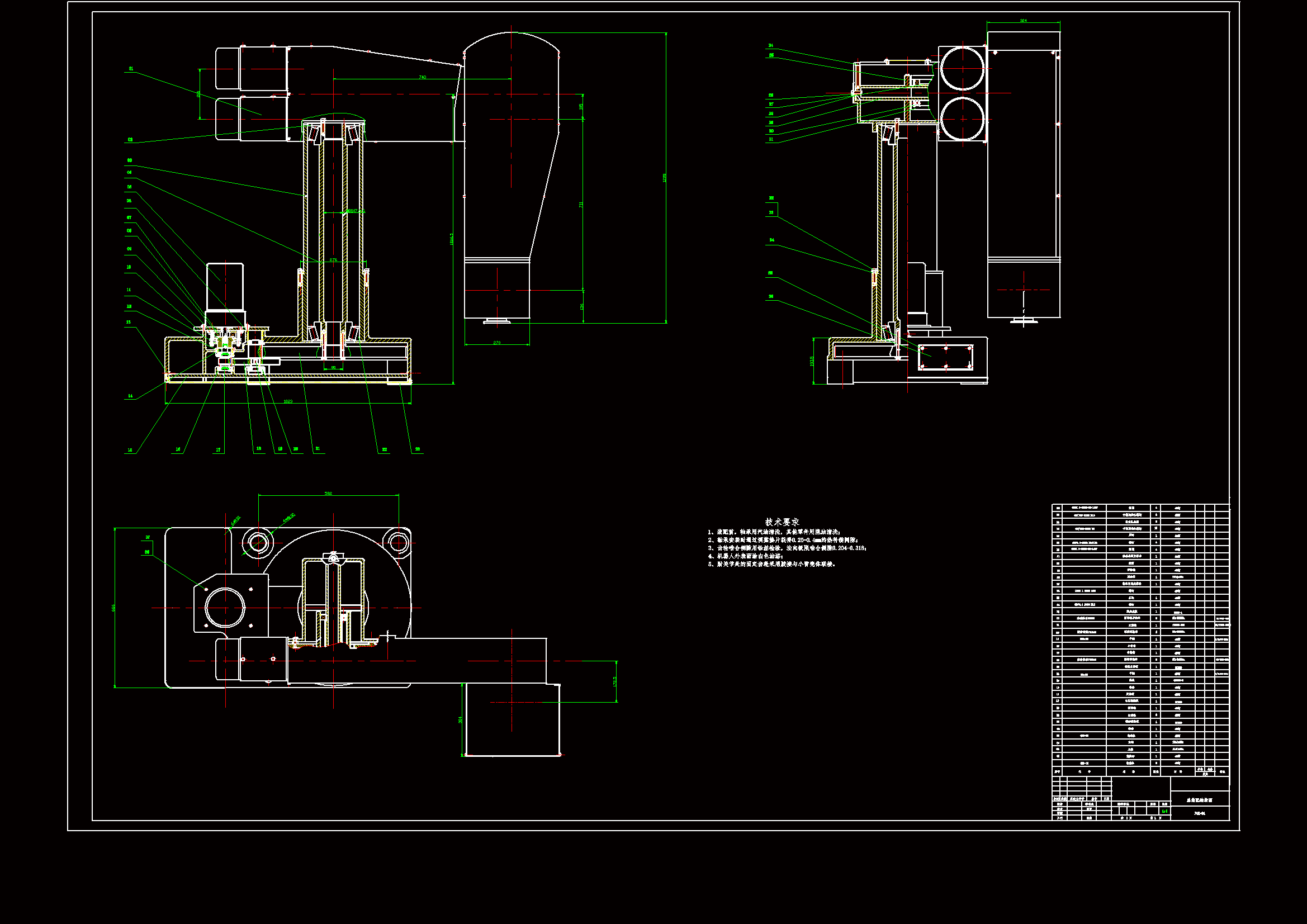 JJ8666-PUMA机器人结构设计