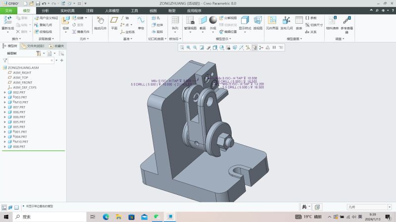 K1552-拨叉加工工艺及铣12槽夹具设计【含Creo三维图】
